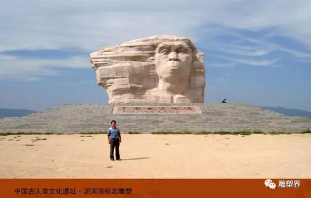 2021-02-23-河北卫视-燕赵传奇纪录片：中国石雕艺术家—王建庄《行走的博物馆》-113.jpg