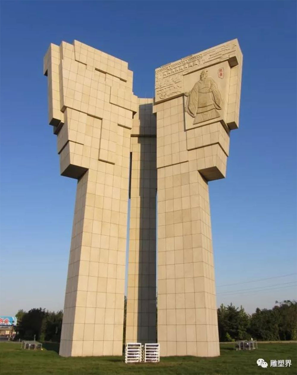 2021-02-23-河北卫视-燕赵传奇纪录片：中国石雕艺术家—王建庄《行走的博物馆》-107.jpg