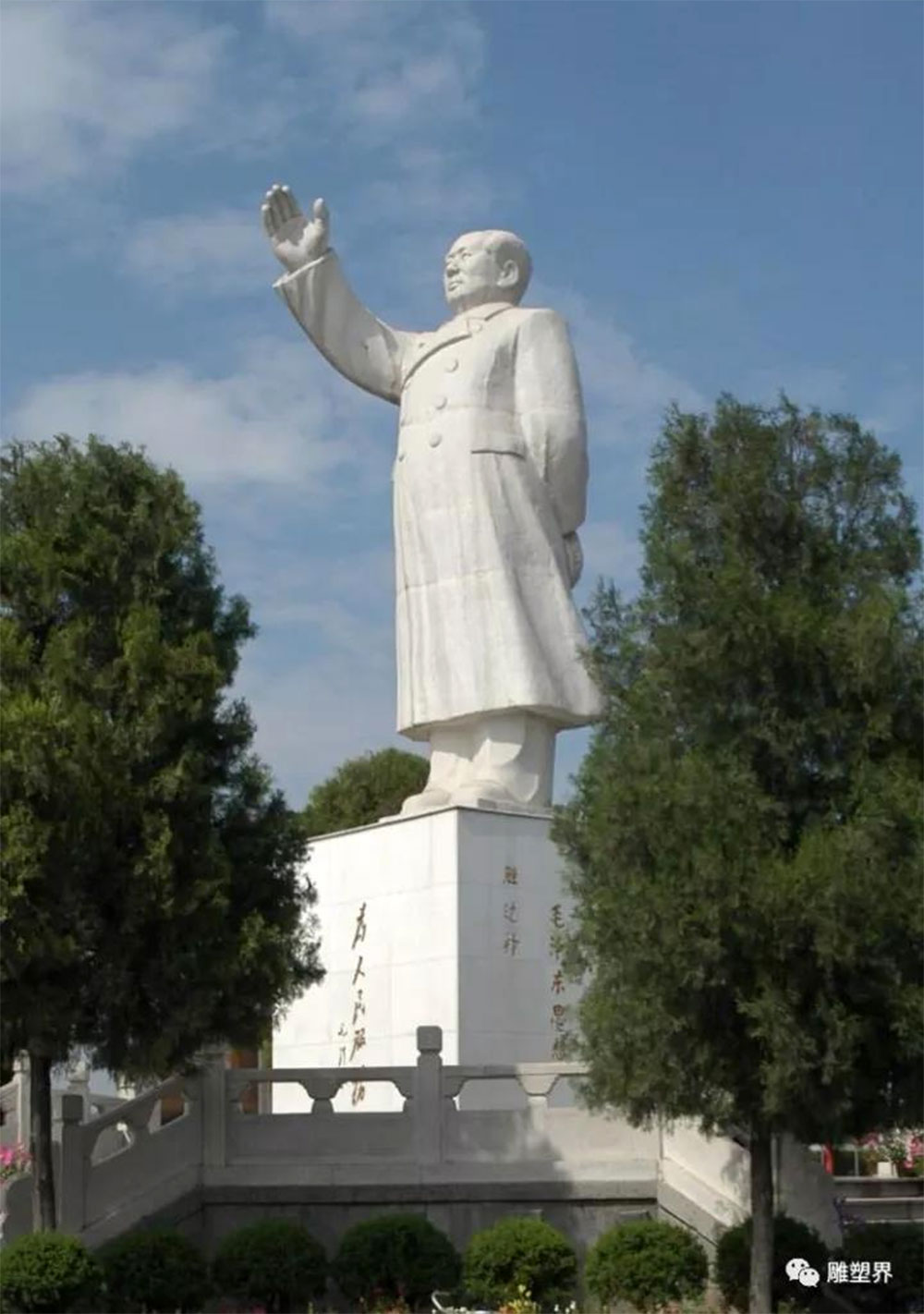 2021-02-23-河北卫视-燕赵传奇纪录片：中国石雕艺术家—王建庄《行走的博物馆》-105.jpg