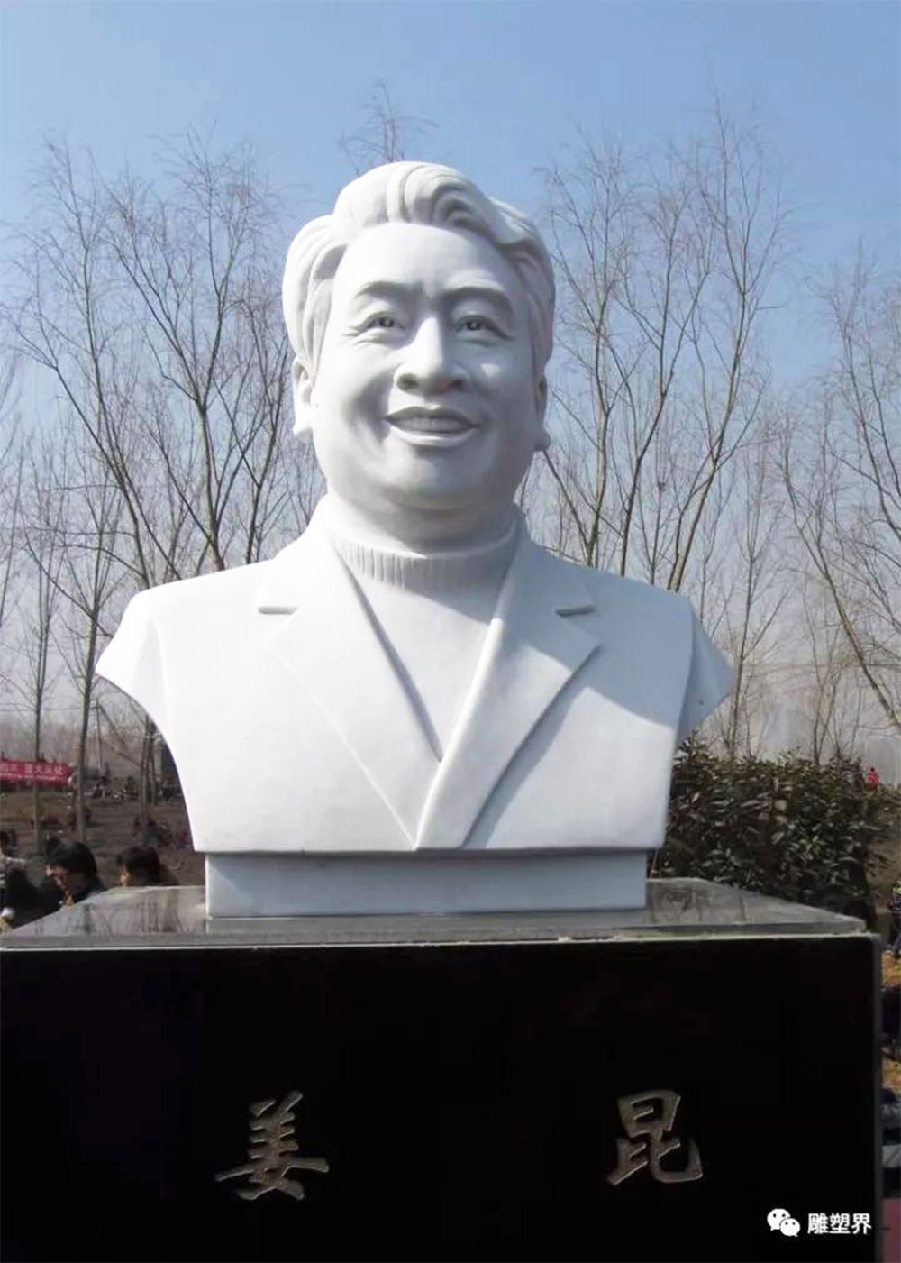 2021-02-23-河北卫视-燕赵传奇纪录片：中国石雕艺术家—王建庄《行走的博物馆》-120.jpg