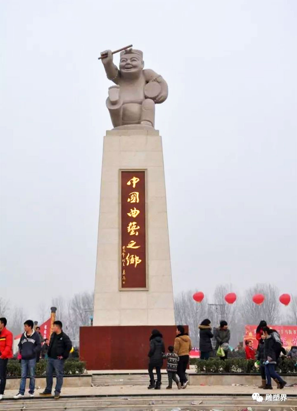 2021-02-23-河北卫视-燕赵传奇纪录片：中国石雕艺术家—王建庄《行走的博物馆》-117.jpg