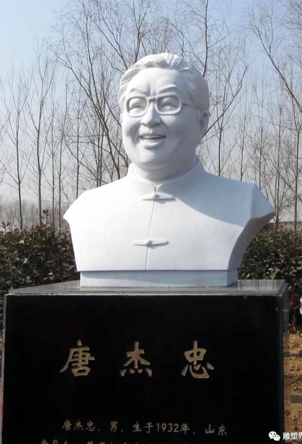 2021-02-23-河北卫视-燕赵传奇纪录片：中国石雕艺术家—王建庄《行走的博物馆》-121.jpg