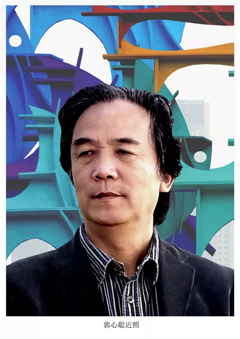 文章附图