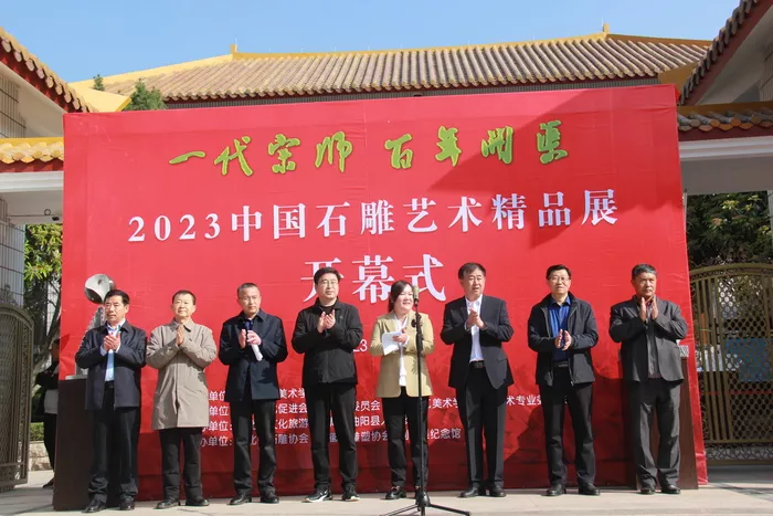 文章附图