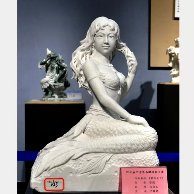 《碧水蓝天》