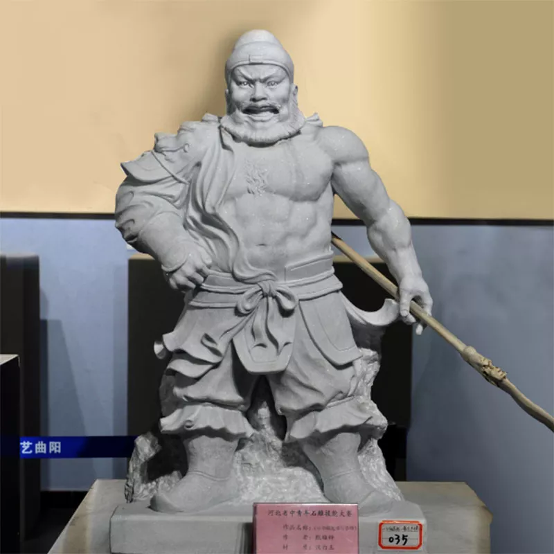 《中华崛起-谁与争锋》
