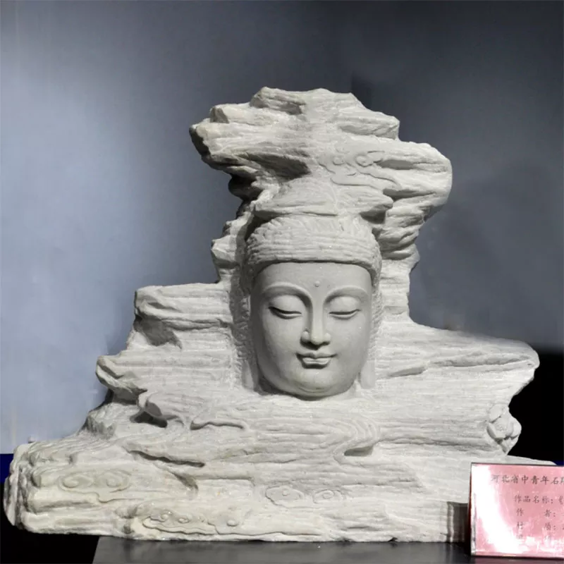 《映荷盛世》