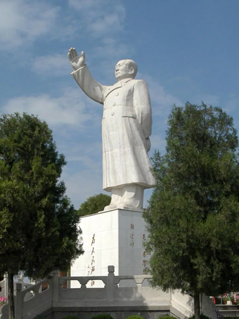 《毛主席》雕像